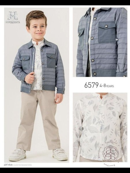 طقم ولادي تركي