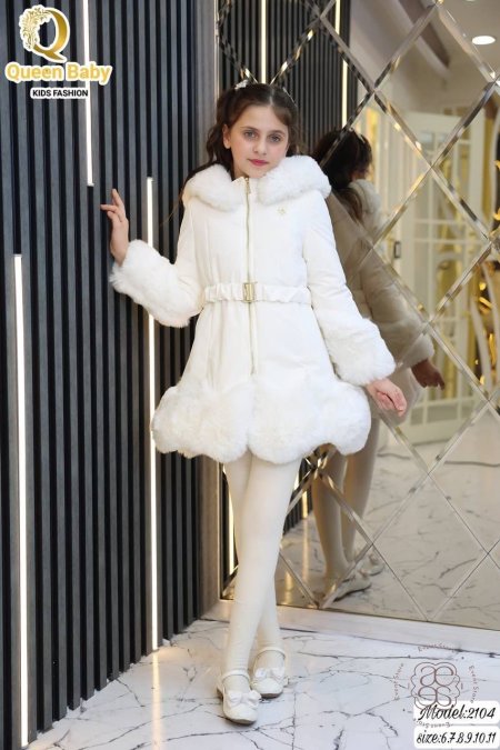 قمصلة بناتي