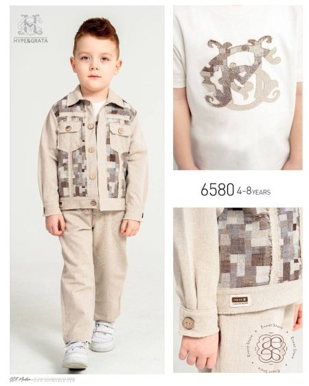 طقم ولادي دزاين إيطالي